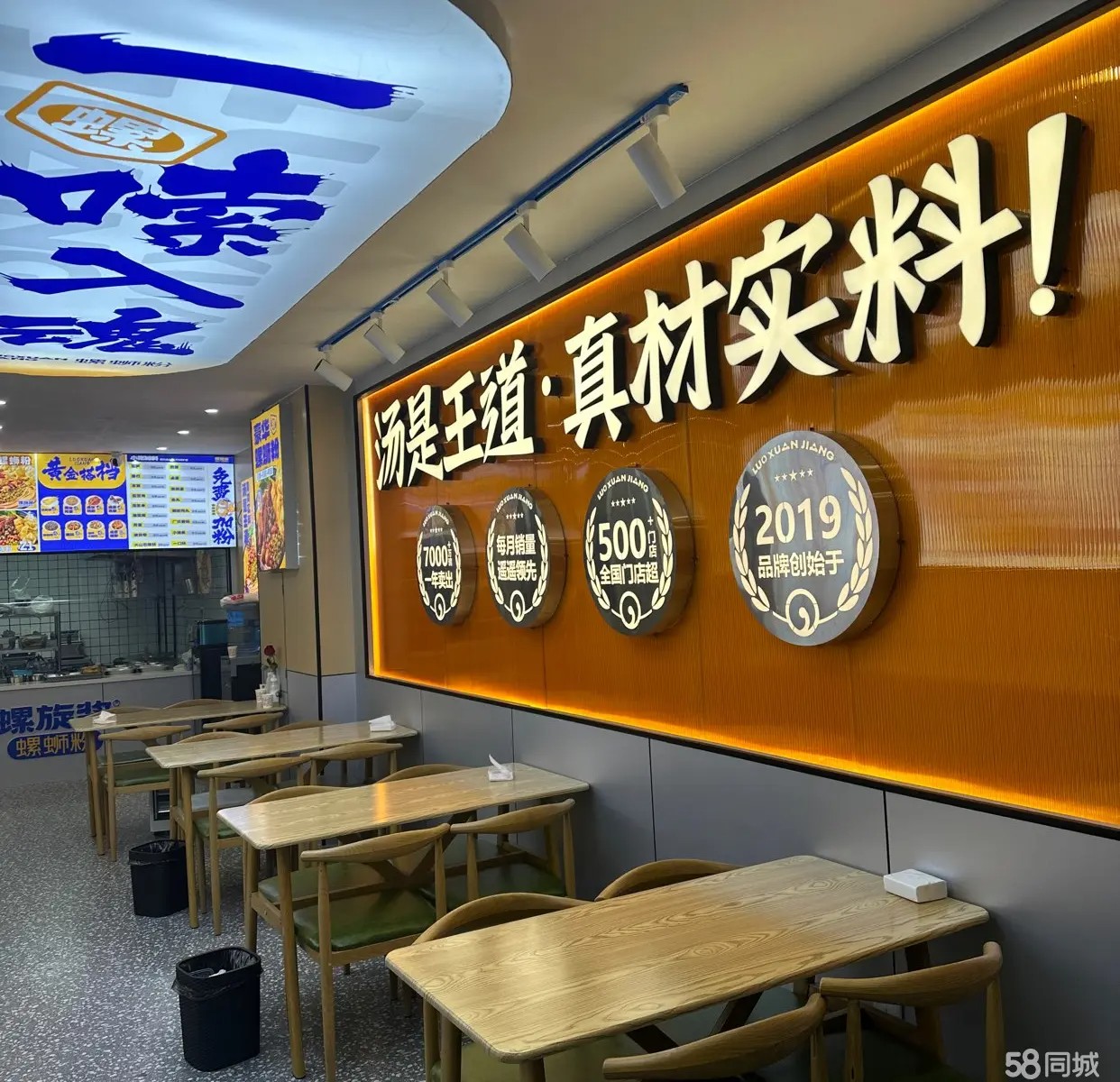 转让低价急转：临街商铺带装修，租金低，合同可续签，接手